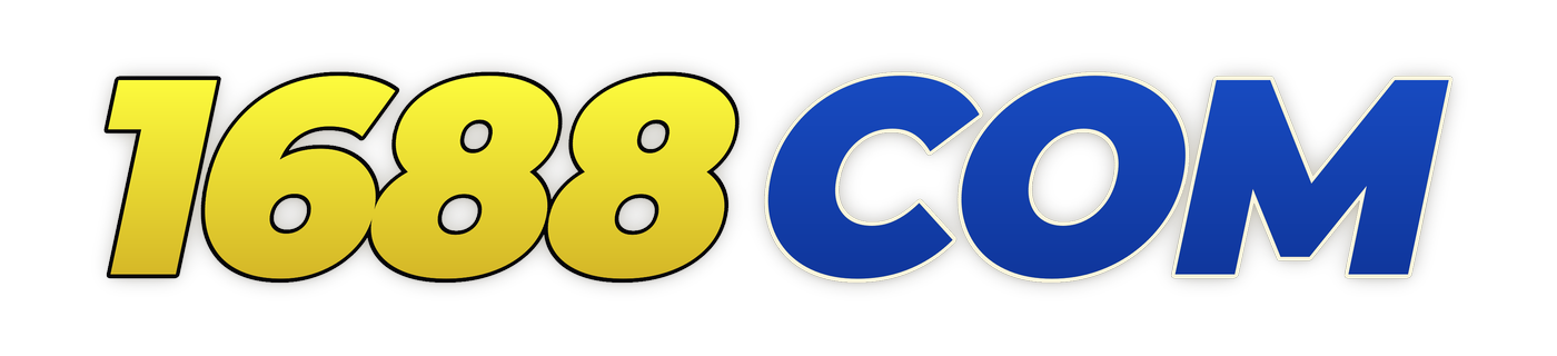 1688com